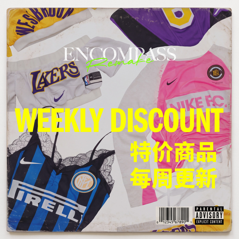 Remake Retro Sports Style Slim-Fit T-Shirt Jersey Outfit Y2K Hot Girl Dress Special Price Collection Encompass