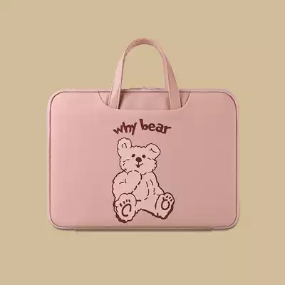 iPadAir4 bi dian bao 10 9-inch flat-screen liner bag ipaid10 2 protection Pro10 5 11 inch bag 9 7 shatter-resistant shock 2020 Red