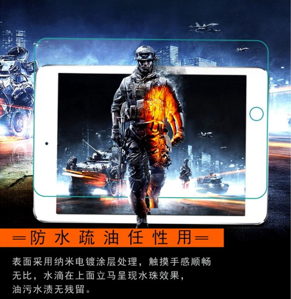 Apple Tablet ip a2152 Phim cường lực Blu-ray ipad2019air bảo vệ mắt chống cháy nổ 10,5 inch MUUT2CH / Phim bảo vệ ari3 mới apid toàn màn hình máy tính chống rơi aipi - Phụ kiện máy tính bảng bàn phím kết nối ipad