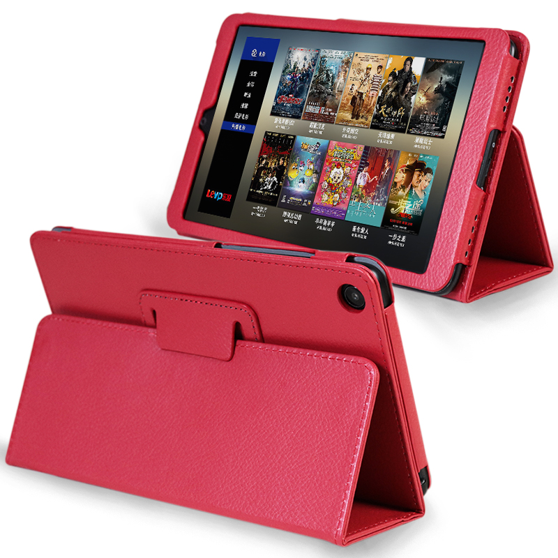 Suitable for millet tablet 4PLUS protective sleeve 10 1 inch shell MIPAD4 computer WIFI version M1806D9W fourth generation 4PULS net red millet 4 generation tablet leather case 8 inch