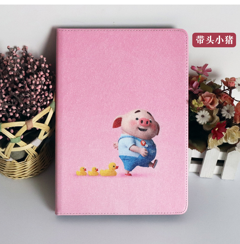Glory phẳng 5 Vỏ bảo vệ 8 inch JDN2-AL00HN / W09HN vỏ lật Huawei Honor điện thoại di động 8.0 inch máy tính ipad chống rơi toàn bộ phim hoạt hình net đỏ sáng tạo gửi phim thép - Phụ kiện máy tính bảng bàn phím ipad gen 7