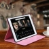 Ốp lưng cũ ipad2 3 4 Apple Tablet piad mini1 shell 9.7 inch apid Air2 jacket lpad shell mini4 bao da cổ tích thích hợp sáng tạo silicone - Phụ kiện máy tính bảng Phụ kiện máy tính bảng