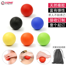 VONE rubber massage ball plantar fascia ball deep muscle relaxation fitness ball hand grip hand ball foot membrane ball