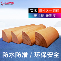 VONE iyangar yoga brick assistive 1 4 round brick curved slope Auxiliary solid wood brick pine sloping board