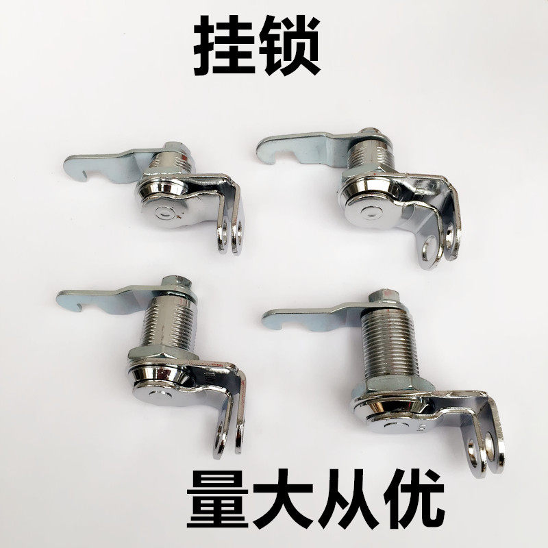 Iron sheet File Archives cabinet Outer padlock lock core More wardrobe lock furniture padlock TONGUE LOCK BOX LOCK OUTER PADLOCK LOCK CORE