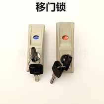 Iron file cabinet shift door lock File cabinet Glass door lock Shift door lock free punch hook lock Bathroom household lock core