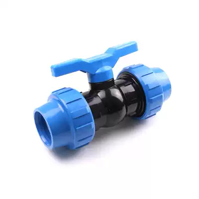 Quick-connect ball valve external connection switch pePE water pipe quick-connect activity joint One inch two inch agricultural irrigation valve
