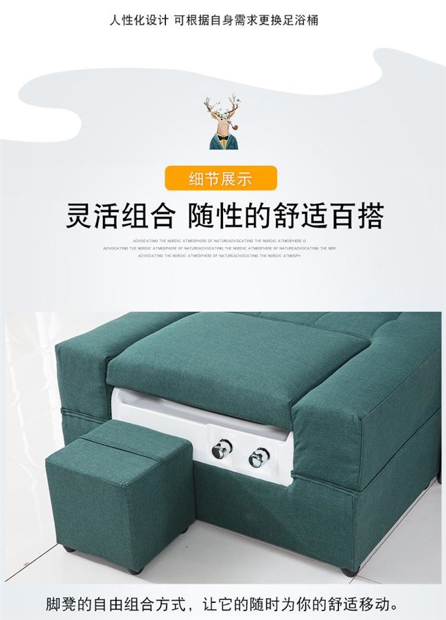 Sofa trẻ em có thể ngả ghế xông hơi massage chân ngâm chân với bồn ngâm chân giường điện - Phòng tắm hơi / Foot Bath / Thể hình