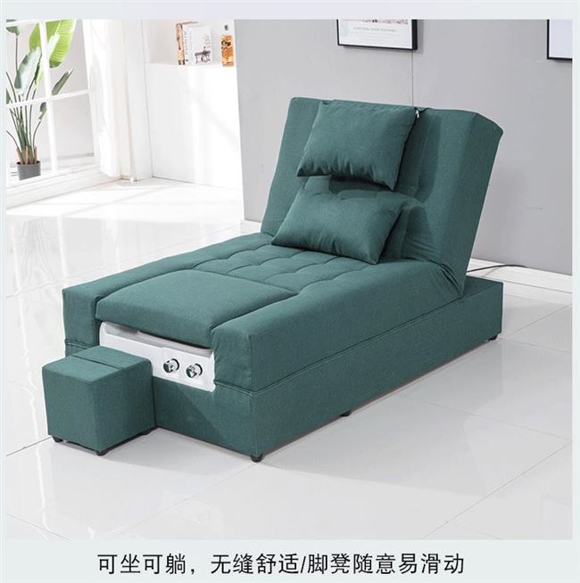 Sofa trẻ em có thể ngả ghế xông hơi massage chân ngâm chân với bồn ngâm chân giường điện - Phòng tắm hơi / Foot Bath / Thể hình