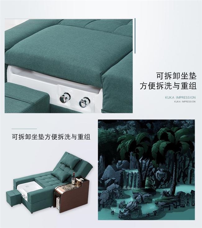 Sofa trẻ em có thể ngả ghế xông hơi massage chân ngâm chân với bồn ngâm chân giường điện - Phòng tắm hơi / Foot Bath / Thể hình