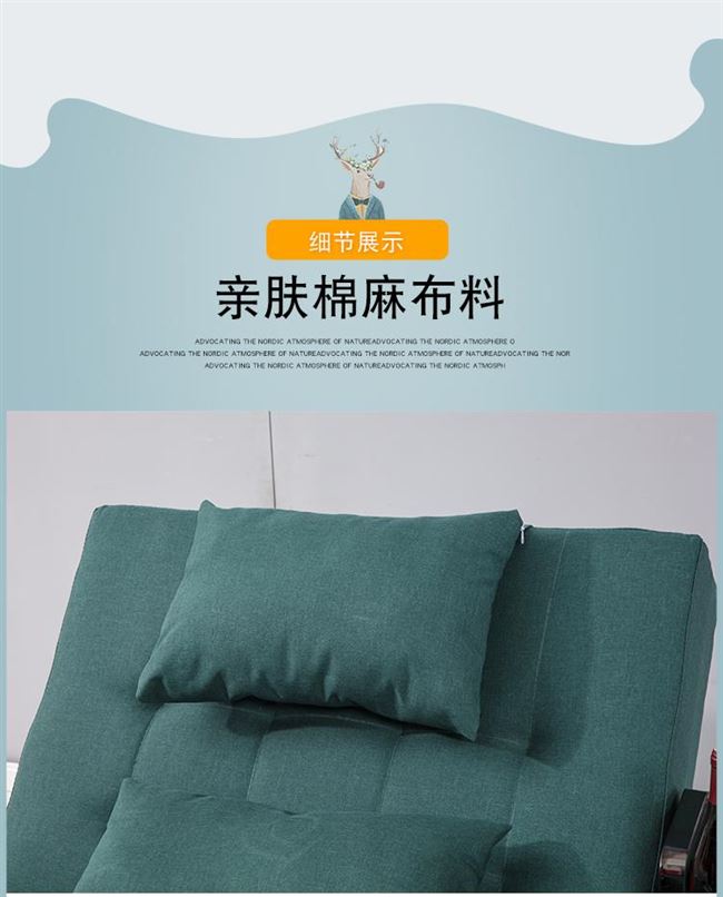 Sofa trẻ em có thể ngả ghế xông hơi massage chân ngâm chân với bồn ngâm chân giường điện - Phòng tắm hơi / Foot Bath / Thể hình