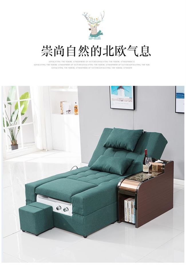 Sofa trẻ em có thể ngả ghế xông hơi massage chân ngâm chân với bồn ngâm chân giường điện - Phòng tắm hơi / Foot Bath / Thể hình