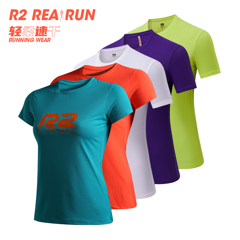 R2 matte yarn running women's T-shirt lightweight dry sweat-wicking night vision reflective breathable sports T-shirt