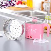 nồi hấp inox Nồi cơm điện mini mini 3 tự động tắt nguồn nấu cơm điện nồi hấp trứng y nồi cơm điện mini 3-4 người ngoài trời - Nồi trứng nồi hấp xôi