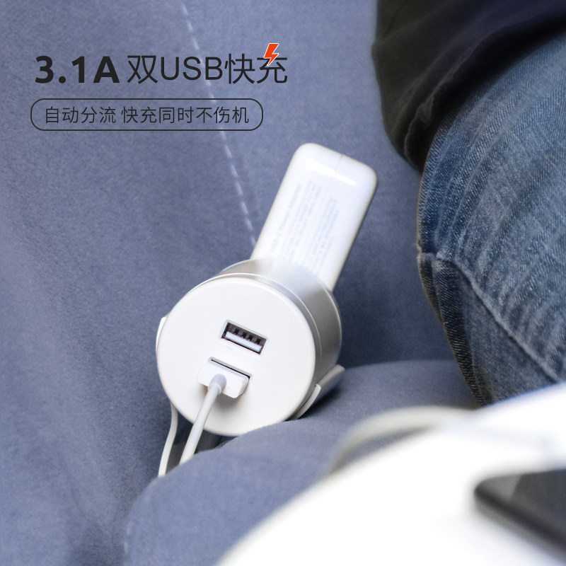 吉屋轻智 多功能带usb插排创意插座 天猫优惠券折后￥49包邮（￥69-20）2色可选