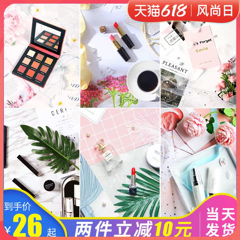 ins net red photography photo props background cloth marble background paper cosmetics medecor accessories shooting suit swing piece silk silk cloth PVC stars yarn shoes bag lingerie selfie