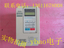 Dongyuan inverter 7200MA JNTMBGBB0001AZSU2 380V 0 75KW Wrapped