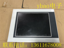 Original disassembly PROVIT5200 5D5212 02 Bergale computer touch screen test package
