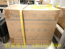  Domestic AMP brand new INVERTER AMP1000-4T0075G 4T0110P 7 5 11kw
