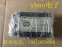 DVP32EH00R2 disassemble PLC controller