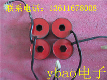 Continental 590P Accessories Parker current transformer BE1884 10134 CO466737 Hall sensor