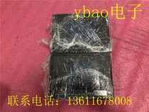 Disassemble MT506LV45EV Wei Lun touch screen