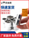 Hexagonal sleeve head manual sleeve tool outer hexagonal sleeve wrench 1/2 inch 8-9-10-13-17-19mm