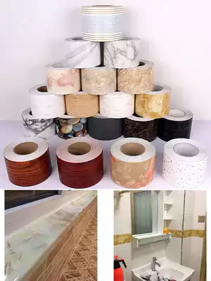 Skirting board wall sticker self-adhesive waterproof tile pvc waistline window sill sticker living room door frame decorative skirting