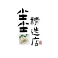 尘尘精选小店的LOGO