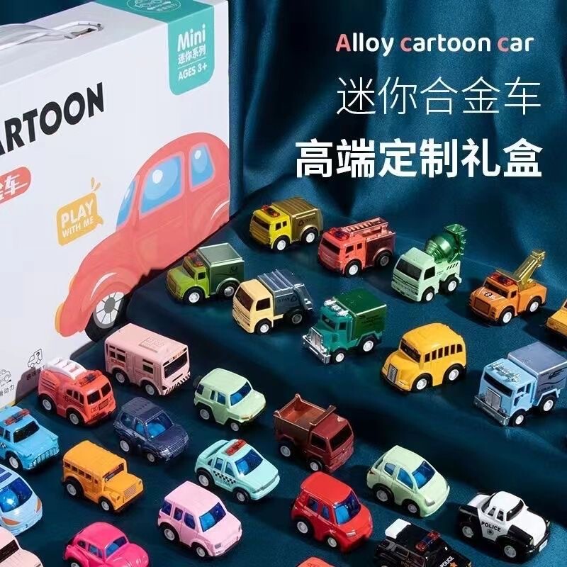 Children's Toys Baby Alloy Pull-Back Car Toy for Boys 3-4 Years Old Toddler Construction Vehicle Birthday Gift Gift Box