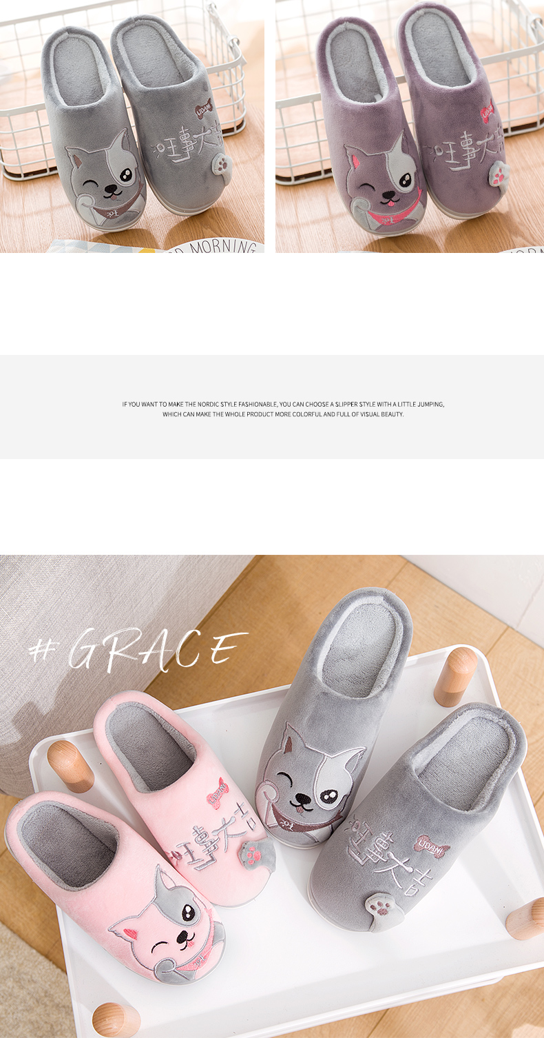 Dép cotton nữ dễ thương dưới đáy dày với nhà mùa đông ấm đôi dép nam ấm áp trong nhà dép cao gót nữ