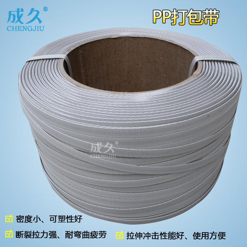 PP strapping semi-automatic strapping strapping manual printing strapping Automatic strapping Semi-automatic PP strapping strapping Automatic strapping hot melt buckle-free strapping