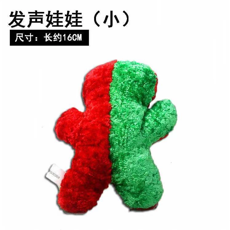 Dog toy 3 pet toy ball vocal mol cắn đào tạo Teddy gấu con chó con mèo cung cấp vật nuôi - Mèo / Chó Đồ chơi