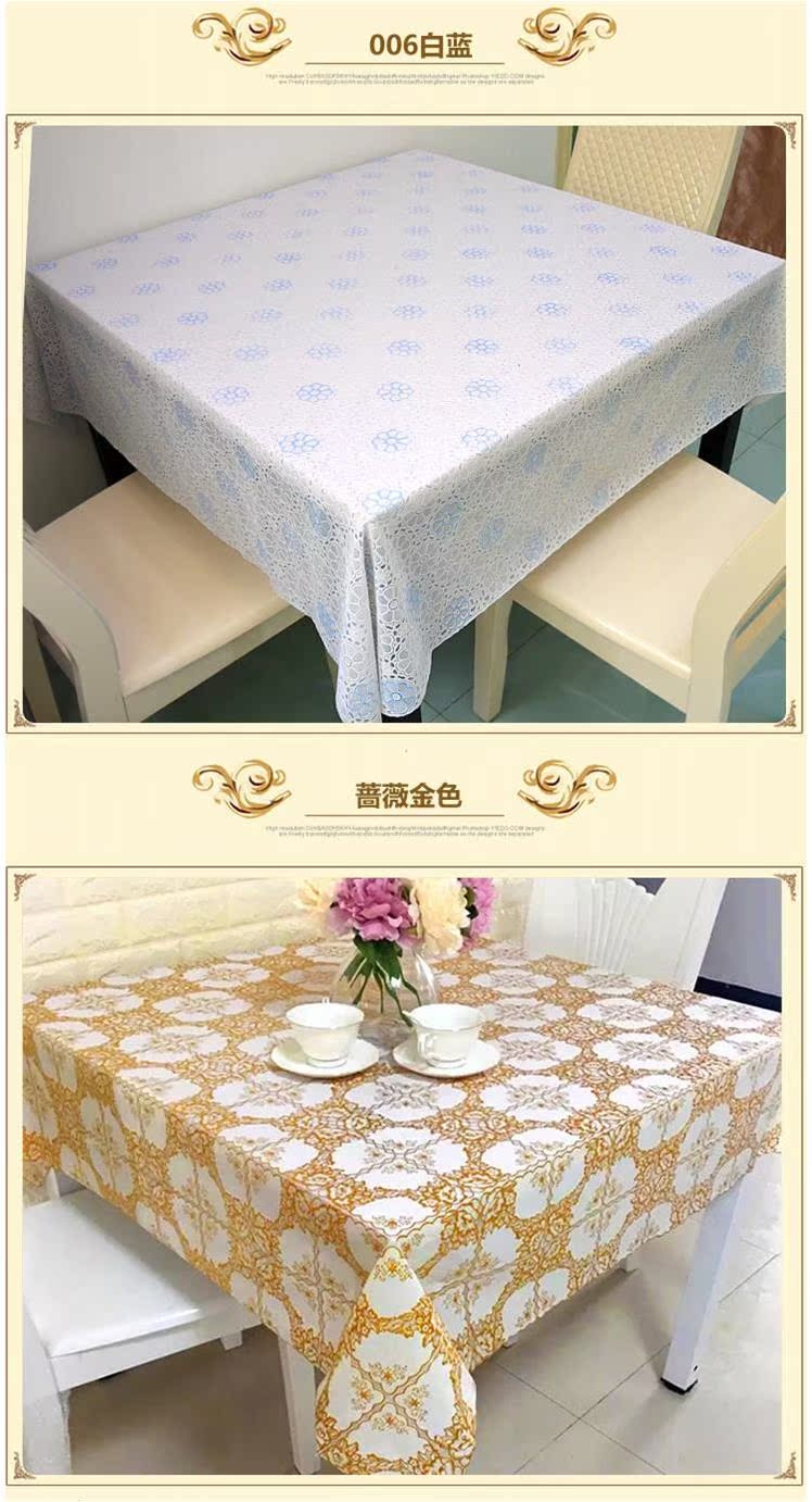 Khăn trải bàn vuông Tám bàn bất tử Khăn trải bàn bốn người Không thấm nước dùng một lần Khăn trải bàn bằng nhựa PVC Bàn cà phê bằng vải khăn bàn tròn