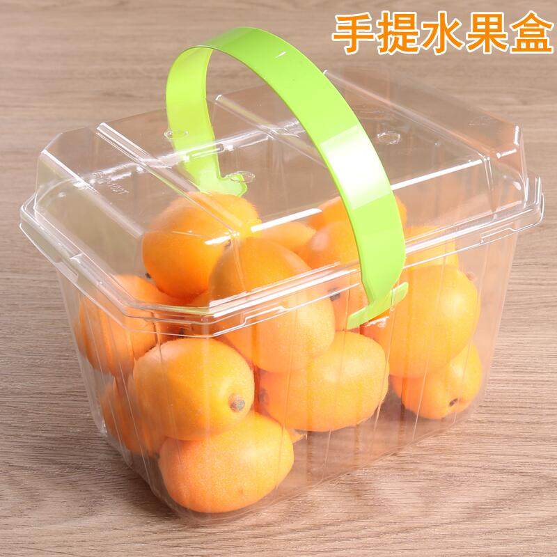 Portable fruit box disposable winter date packaging box plastic rectangular transparent 2 catty grape apricot strawberry packaging box