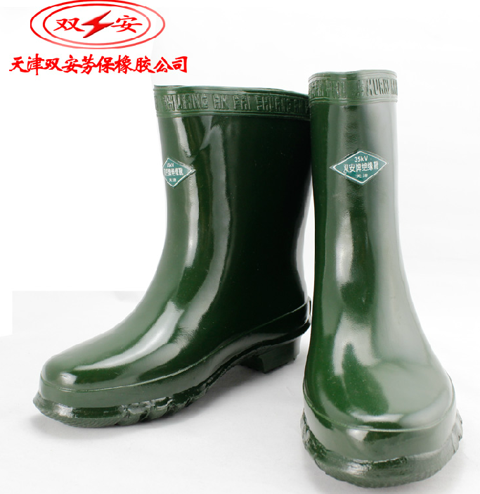 Double an brand 35kv insulated boots High voltage rubber insulated rain boots Foot protective boots Wear-resistant and non-slip