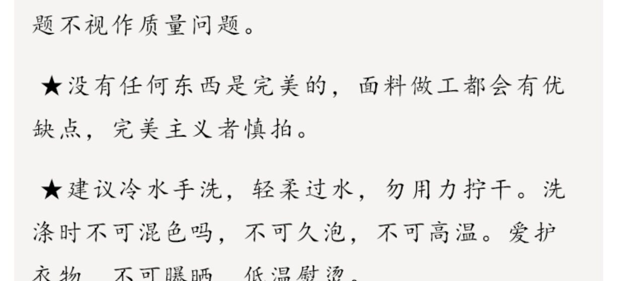 Китайцы одежда наборы 上雲樂 风定池 宋制汉服飞机袖两片裙旋裙日常原创国风女春夏现货
