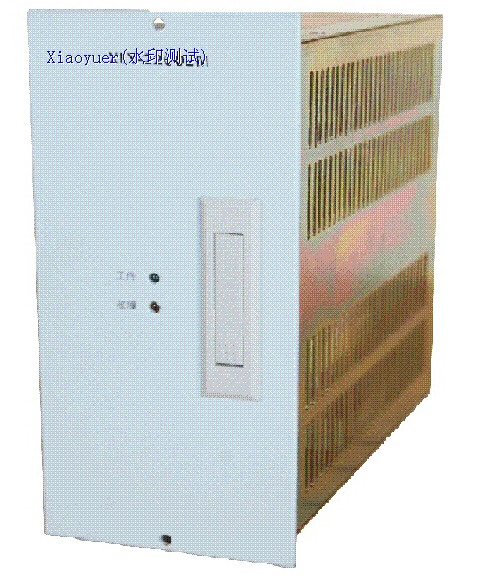 XLY-22002M XLY11004M wall mounted power charging module manufacturer direct sales and maintenance