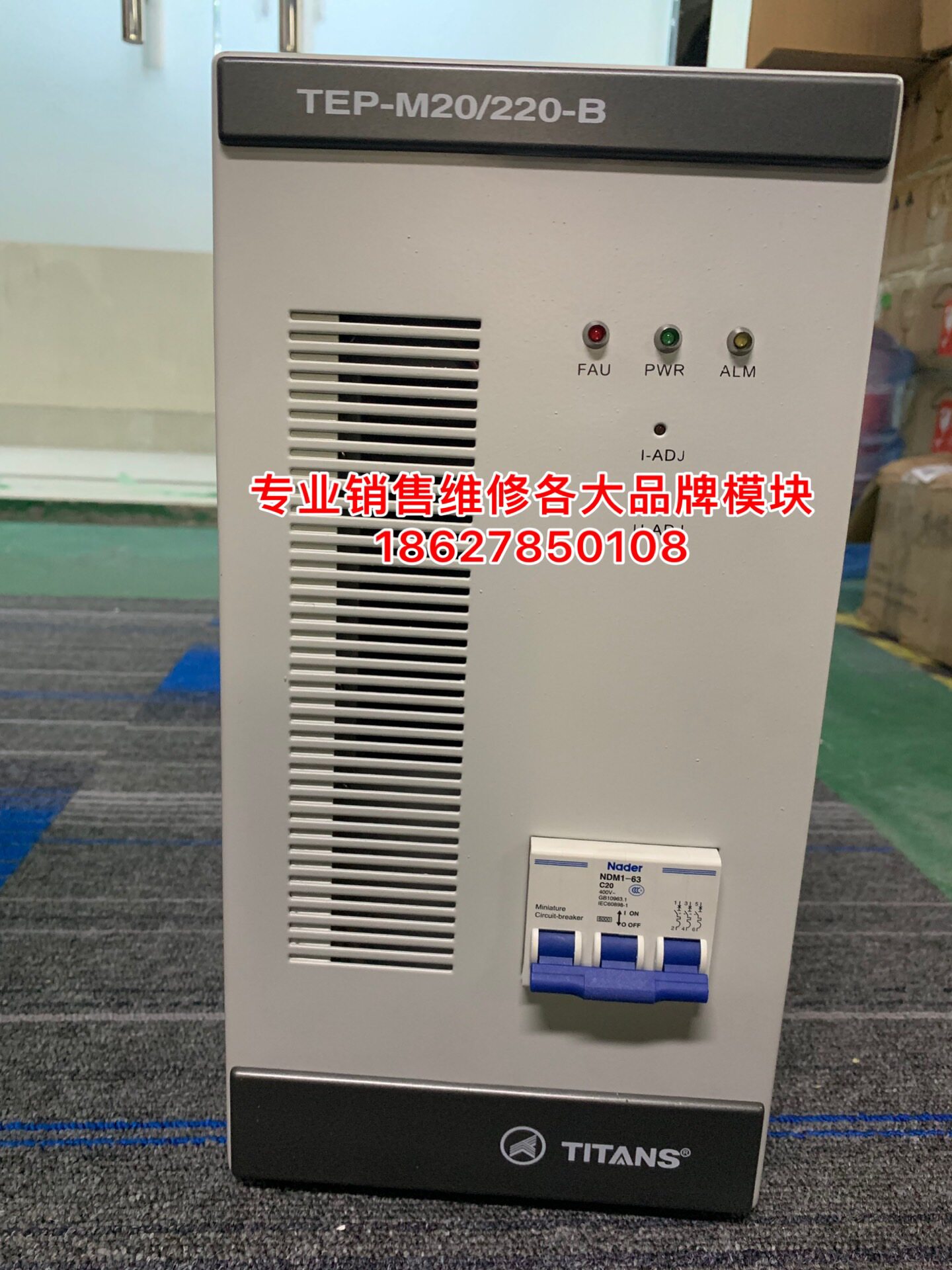 Sale and repair of the new Titan TEP-M20 220-B charging module power module