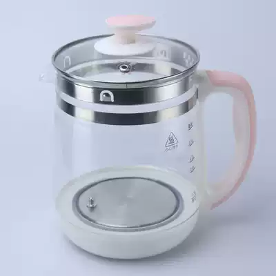 Health pot accessories pot body glass pot body boiling water cup body General Liren Konka Jinzheng single electric kettle part