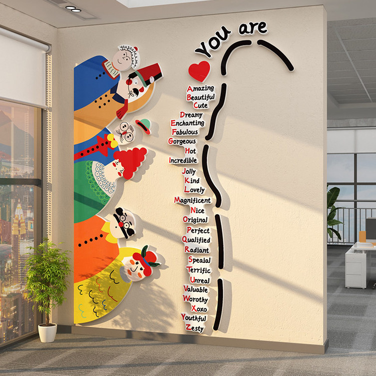 Wall Stickers for the Office Energy Station, Tea Room Atmosphere Decoration, Candy Interaction, Corporate Culture