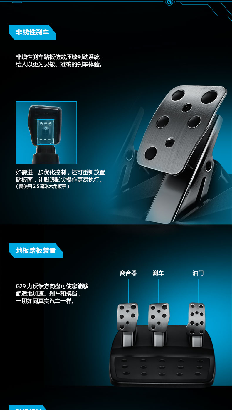 Logitech G29 được cấp phép Trò chơi Tay lái Ly hợp Bàn đạp Mô phỏng Đua xe Lái xe PS4 / GAOX STUDIO giá đỡ vô lăng chơi game