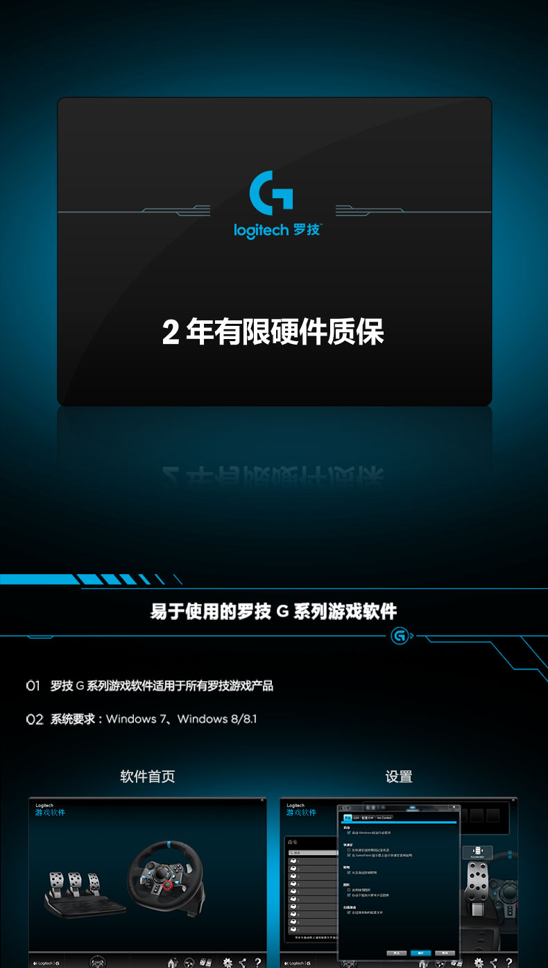 Logitech G29 được cấp phép Trò chơi Tay lái Ly hợp Bàn đạp Mô phỏng Đua xe Lái xe PS4 / GAOX STUDIO giá đỡ vô lăng chơi game