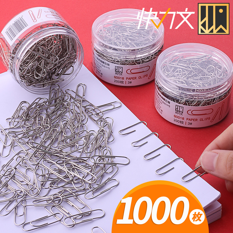 Loop needle bookmark creative Korean version cute loop needle U-shaped needle small clip Office supplies Loop needle document needle Color thickened nickel-plated metal student loop clip handmade stationery