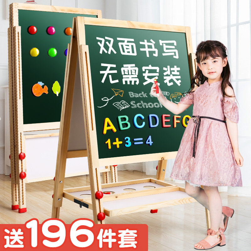 Children Dust-free Drawing Board Writing Support Frame Home Small Blackboard Whiteboard Magnetic Graffiti Wall Sticker Erasable Drawing Teaching Writing Writing Student Chalk Family White Class Wipe Writing Painting Big Move