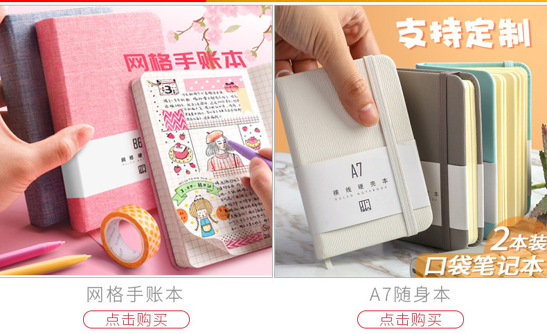 Бухгалтерия этого гида по магазинам ремонт_02.jpg