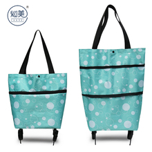 【买菜神器！】超市折叠购物袋带轮子