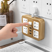Just Cow air conditioning sockets are mostly used 16A short line plug 4000W high power home long line USB copper plug board