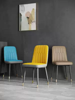 Nordic light luxury dining chair home Modern simple wrought iron dining table chair backrest bedroom study desk computer stool