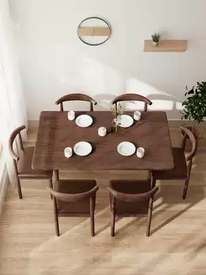Nordic dining table and chair combination simple small household rectangular table eating Nordic style 4 people 6 rental house